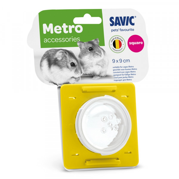Verbindungsring "Spelos/Metro"